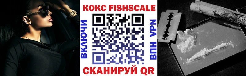 Кокаин Перу  KRAKEN сайт  Аткарск 