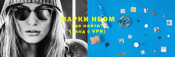 spice Алзамай