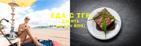 MDMA Premium VHQ Березники