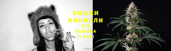 MDMA Premium VHQ Березники