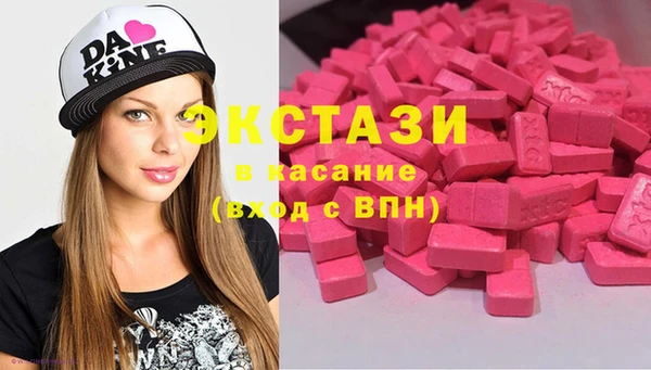 таблы Домодедово