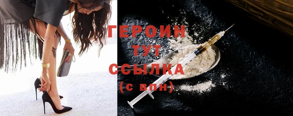 дистиллят марихуана Абаза