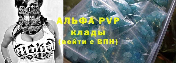 дживик Алексеевка