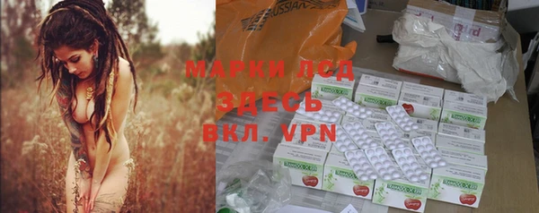 MDMA Premium VHQ Березники