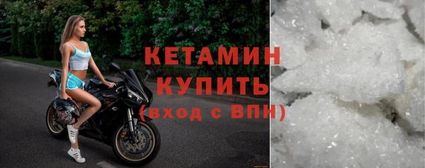 таблы Домодедово